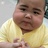 吴里鹏