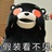 松开回忆一场梦