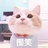 暖暖
