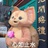 已注销