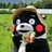 爱斯基摩喵