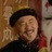 四郎（复健中）