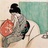 豆苗与栀子