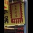 ☕️我的爱