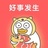 丁丁历险记