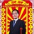 易方达基金张坤