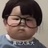 香蕉我个姜那那