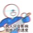 精神科周大夫