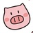 🐽