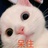不像