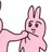 宵行