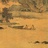 不系之舟