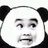 若黑