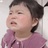 我这个名字喜气