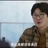 橘子柚子和橙子