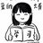 骑鱼逛大街