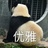 再也不摸鱼了