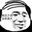 蛋黄酥