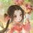 池池子