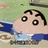 君子一诺Y