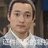 我就看看不吱声