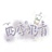 四季奶青