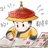 柠檬茶。