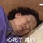 江湖骗子