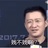 未来影帝