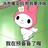 江湖骗子打骗子