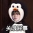 芬兰锦鲤唠唠嗑