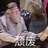 麻辣女兵罗文姬