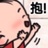 羊肉泡馍
