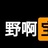薄荷绿