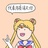 很冷啊宝宝