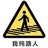 路人