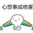 Bulbasaur_