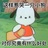 宇宙普拉斯