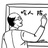 吃人陈