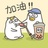小黑