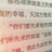 豆友2844196