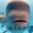 没头脑和不高兴