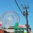 Kiminimuchu🎡