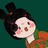 暖❀暖