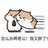 S.小姐杨小沙
