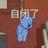 ʬʬʬ