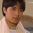 多情渣男何书桓