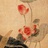 渡