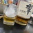 bye了个bye