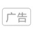 骗子江湖